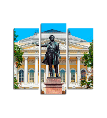 Авторские. Пушкин